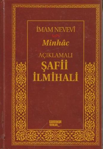 Açıklamalı Şafi İlmihali (Ciltli Şamua) | Kitap Ambarı