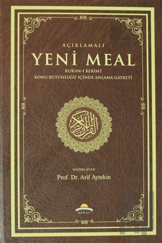 Açıklamalı Yeni Meal (Ciltli) | Kitap Ambarı