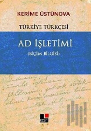 Ad İşletimi | Kitap Ambarı