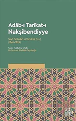 Adab-ı Tarikat-ı Nakşibendiyye | Kitap Ambarı