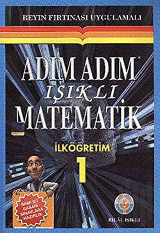 Adım Adım Işıklı Matematik İlkokul 1