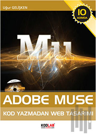 Adobe Muse