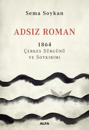 Adsız Roman | Kitap Ambarı