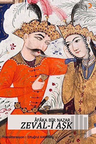 Afaka Bir Nazar Zeval-i Aşk