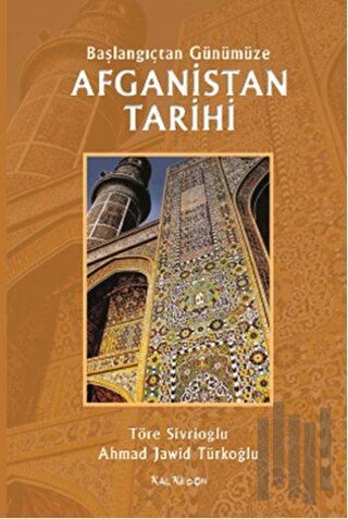 Afganistan Tarihi - Başlangıçtan Günümüze