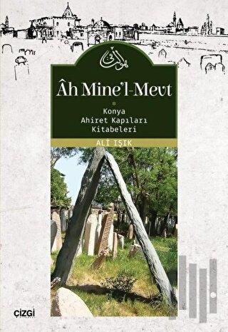 Ah Mine'l-Mevt | Kitap Ambarı