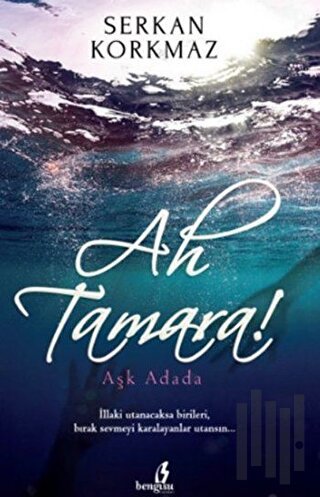 Ah Tamara