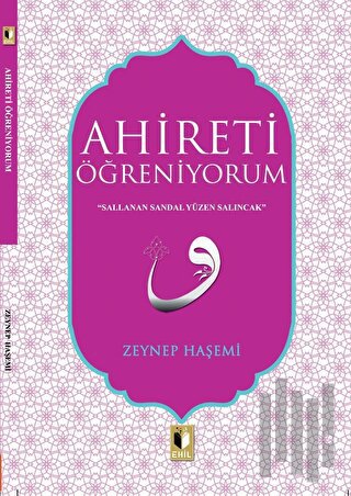 Ahireti Öğreniyorum | Kitap Ambarı