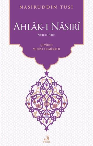 Ahlak-ı Nasıri