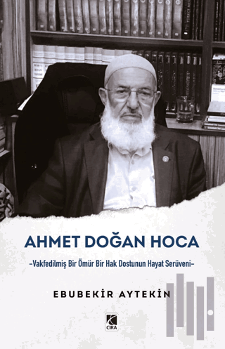Ahmet Doğan Hoca | Kitap Ambarı