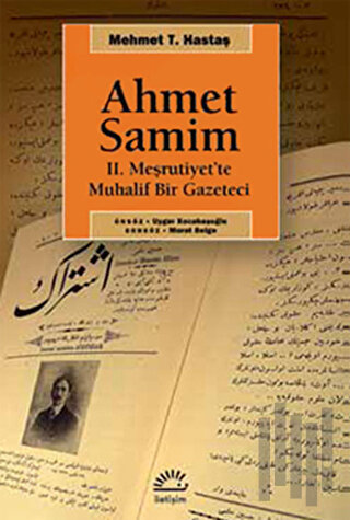 Ahmet Samim