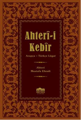 Ahter-i Kebir (Ciltli) | Kitap Ambarı