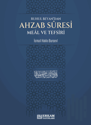 Ahzab Suresi Meal ve Tefsiri