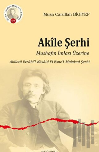 Akile Şerhi | Kitap Ambarı