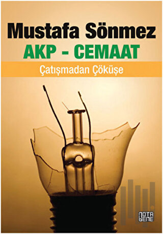 AKP - Cemaat | Kitap Ambarı