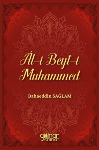 Al-i Beyt-i Muhammed