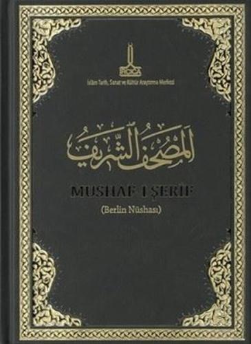Al - Mushaf Al - Sharif Berlin Copy (Ciltli)