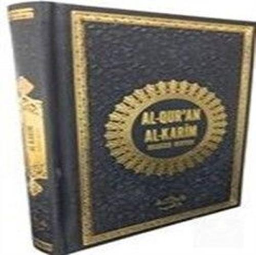 Al Quran Al Karim-Kur'an-ı Kerim ve Almanca Meali (Termo Deri Kapak) (Ciltli)
