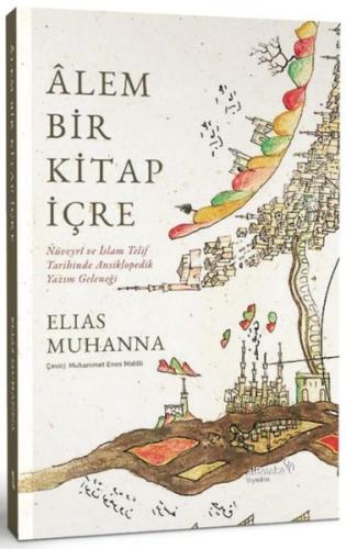 Alem Bir Kitap İçre | Kitap Ambarı