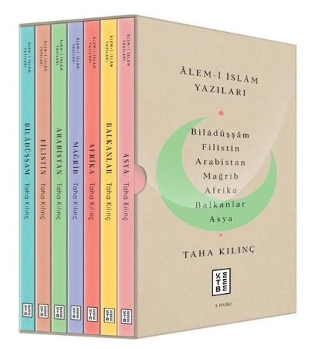 Alem-i İslam Yazıları Seti - 7 Kitap Takım