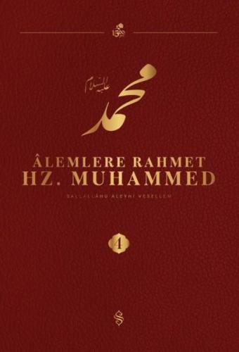 Alemlere Rahmet Hz.Muhammed (S.a.v) 4 | Kitap Ambarı
