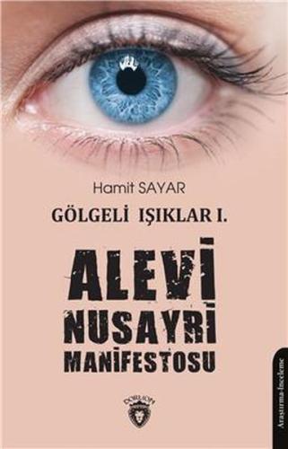 Gölgeli Işıklar 1 - Alevi Nusayri