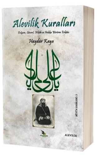 Alevilik Kuralları