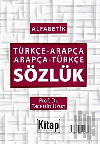 Alfabetik Türkçe-Arapça Arapça-Türkçe Sözlük | Kitap Ambarı