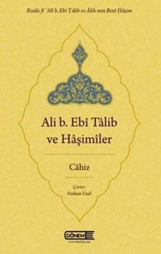 Ali b.Ebi Talib ve Haşimiler