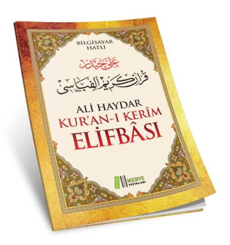 Ali Haydar Kuranı Kerim Elifbası | Kitap Ambarı