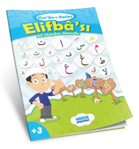 Ali Haydar Metodlu Kuranı Kerim Elifbası (Mavi) | Kitap Ambarı