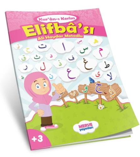 Ali Haydar Metodlu Kuranı Kerim Elifbası (Pembe) | Kitap Ambarı