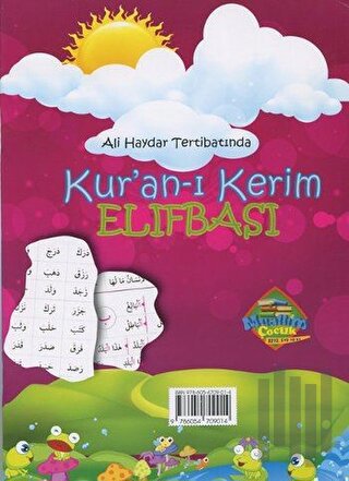 Ali Haydar Tertibatında Kur'an-ı Kerim Elifbası | Kitap Ambarı