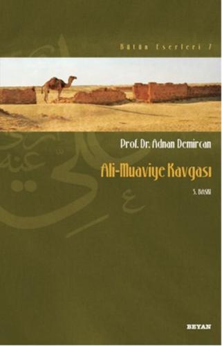 Ali Muaviye Kavgası