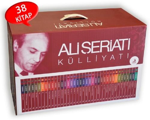 Ali Şeriati Külliyatı-38 Kitap Takım | Kitap Ambarı