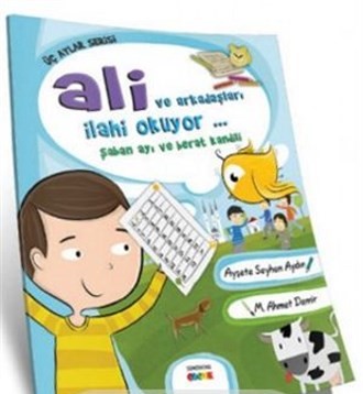Ali ve Arkadaşları İlahi Okuyor | Kitap Ambarı