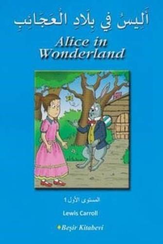 Alice in Wonderland | Kitap Ambarı