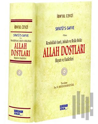 Allah Dostları (Şamua) (Ciltli)