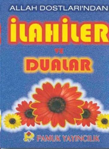 Allah Dostları'ndan İlahiler ve Dualar (İlahi-005/P14)