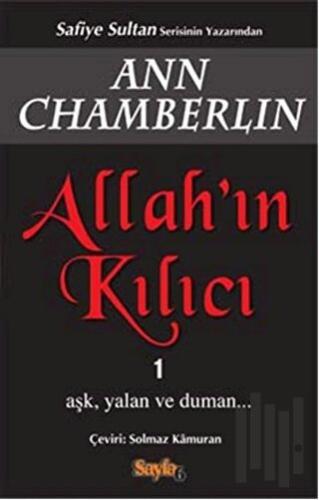 Allah’ın Kılıcı 1
