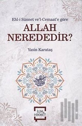Allah Nerededir?