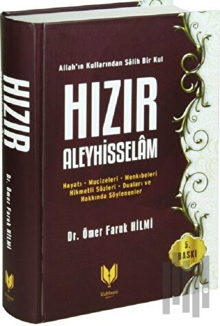 Allah'ın Kullarından Salih Bir Kul (Ciltli) | Kitap Ambarı