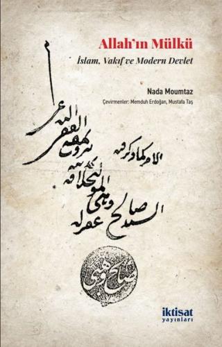 Allah'ın Mülkü: İslam Vakıf ve Modern Devlet | Kitap Ambarı