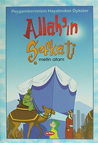 Allah'ın Şefkati | Kitap Ambarı