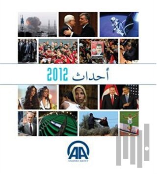 Almanac 2012 (Arapça)
