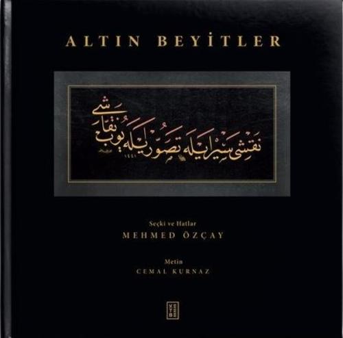 Altın Beyitler (Ciltli) | Kitap Ambarı