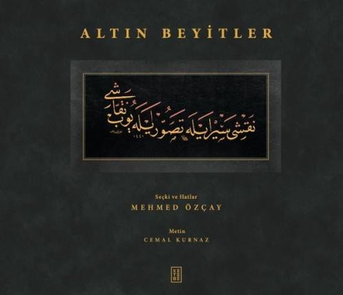 Altın Beyitler | Kitap Ambarı