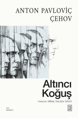 Altıncı Koğuş | Kitap Ambarı