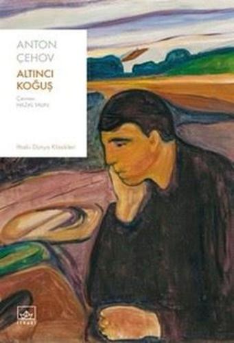 Altıncı Koğuş | Kitap Ambarı