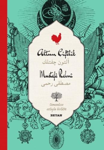 Altun Çiftlik-Osmanlıca Türkçe (Ciltli) | Kitap Ambarı
